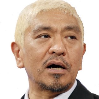 読売テレビ「ダウンタウンDX」不可解な番組終了の余波…松本人志が激怒していた「ミヤネ屋」報道