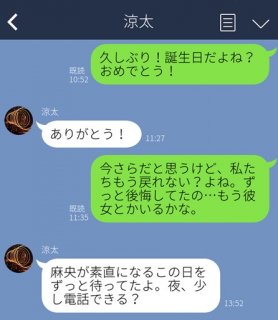 （C）コクハク
