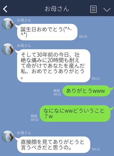 （C）コクハク