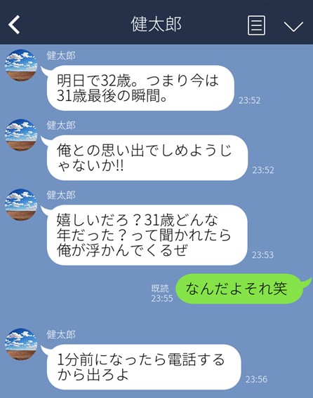 （C）コクハク