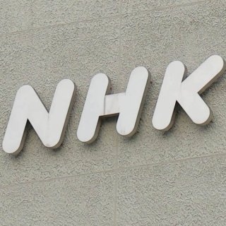 岡部たかし&ひろき父子が「ばけばけ」でまた“共演” NHKは「親子出演」なぜ好む？