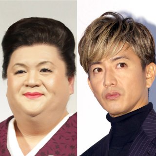 マツコ・デラックスがSMAP木村拓哉と顔を合わせた千葉県立犢橋高校とは？ かつて牧場だった場所に…