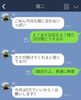 （C）コクハク