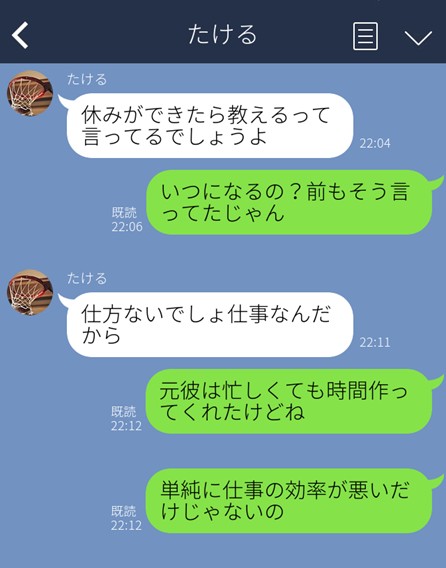 （C）コクハク