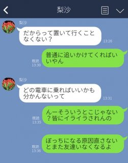 （C）コクハク