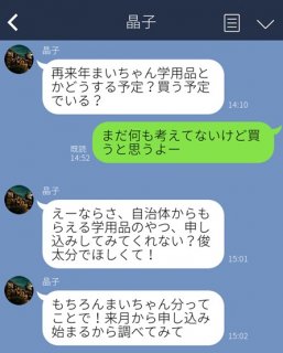 （C）コクハク