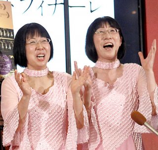 「ばけばけ」で注目の阿佐ヶ谷姉妹の“姉”渡辺は公立女子校の超名門「宇都宮女性」出身