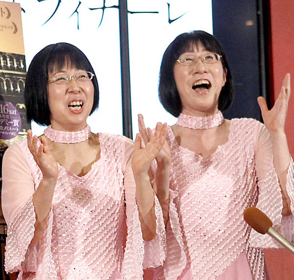 阿佐ヶ谷姉妹（Ｃ）日刊ゲンダイ
