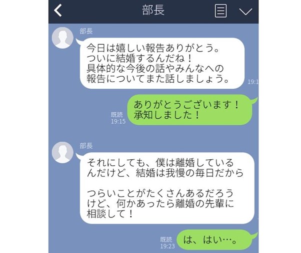 （C）コクハク