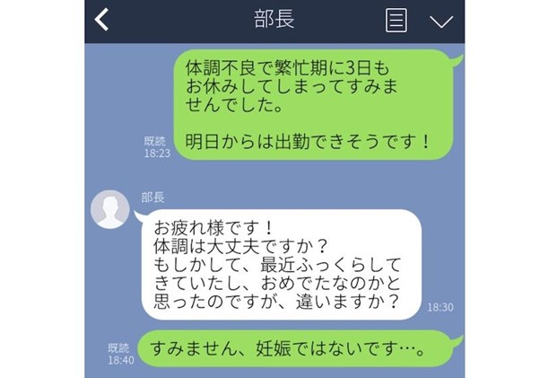 （C）コクハク