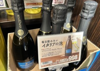 ワタクシのオアシス、KALDIで発見！（写真：市野瀬瞳／無断転載禁止、以下同）