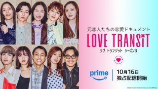 （写真:iStock）