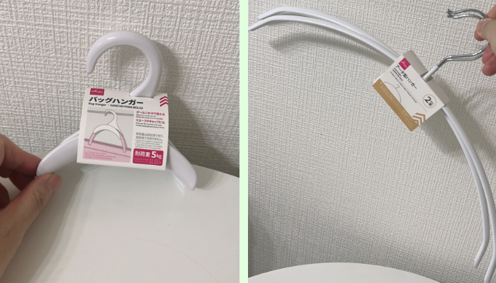 （左）ダイソー バックハンガー（右）ダイソー アーチ型ハンガー／各¥110／（写真:canちゃん）