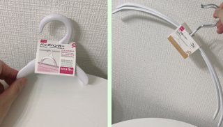 （左）ダイソー バックハンガー（右）ダイソー アーチ型ハンガー／各¥110／（写真:canちゃん）