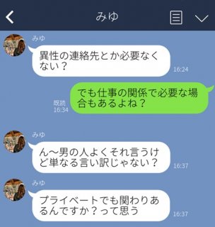 (C)コクハク