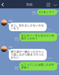 (C)コクハク