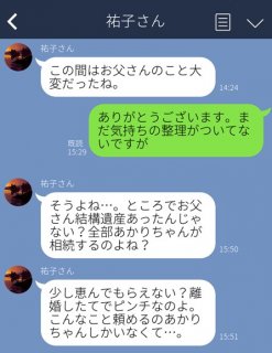 (C)コクハク