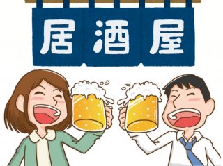 元カノ乱入で大揉め!定番・居酒屋デートでのトラブル5選。泣きすぎ、酔いすぎ、怒りすぎで大失敗