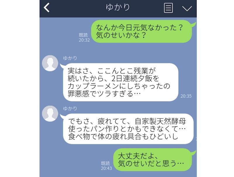 (C)コクハク