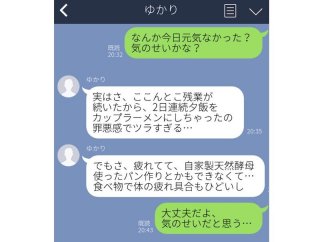 (C)コクハク
