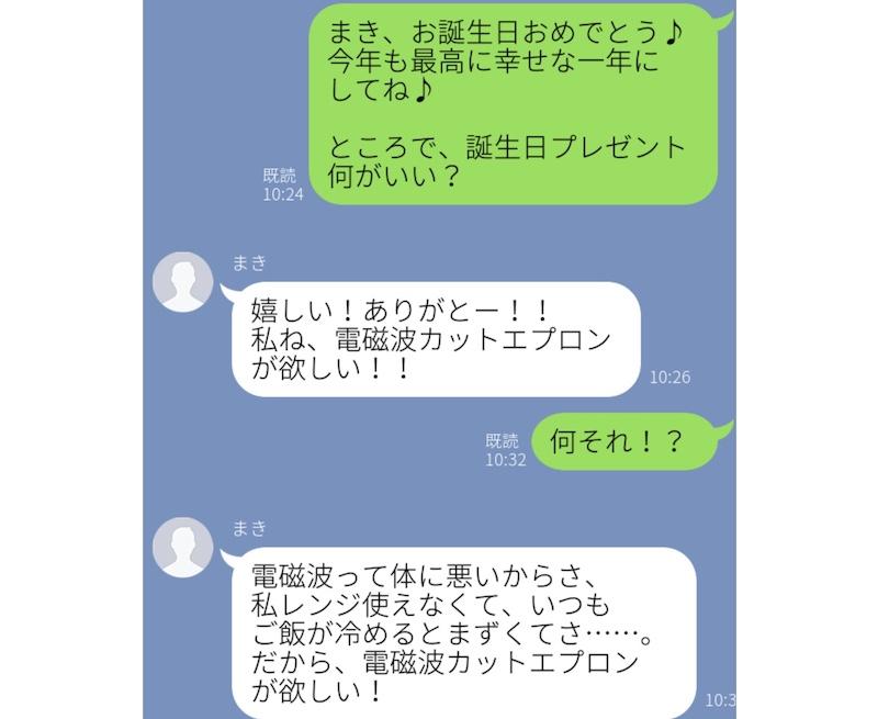 (C)コクハク