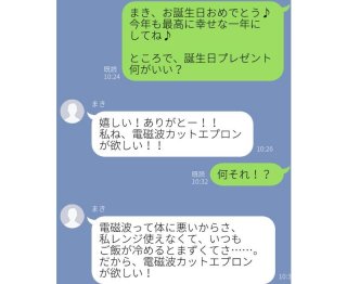 (C)コクハク