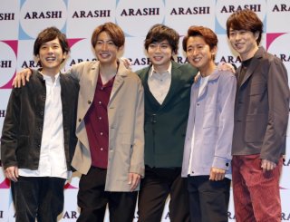 嵐(C)日刊ゲンダイ
