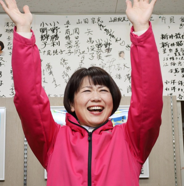 小川晶前橋市長(C)共同通信社