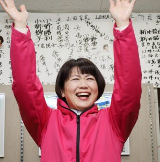 小川晶前橋市長(C)共同通信社