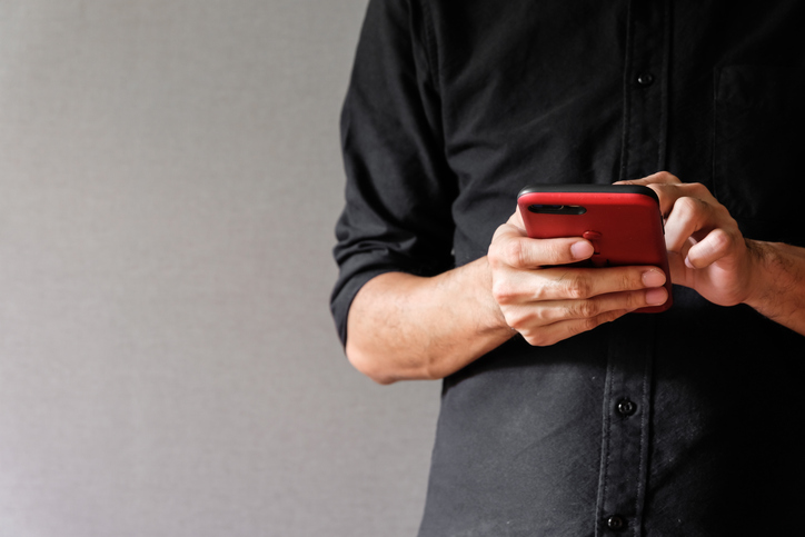 罪悪感はあったけど(写真:iStock)