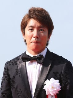 今月、村上信五も結婚を発表(C)日刊ゲンダイ