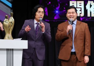 令和ロマン（C）日刊ゲンダイ