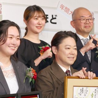 「流行語大賞」アンチは今年なぜか沈黙…5年ぶり野球用語なしと話題だが“隠れ野球用語”がノミネート!