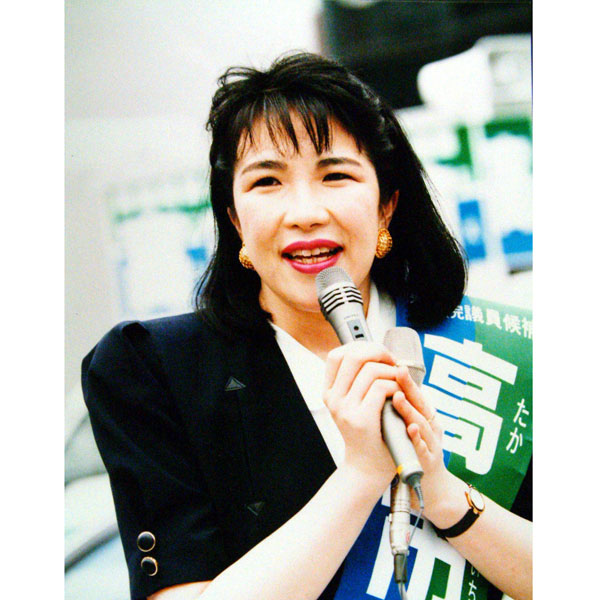 高市早苗首相（Ｃ）日刊ゲンダイ