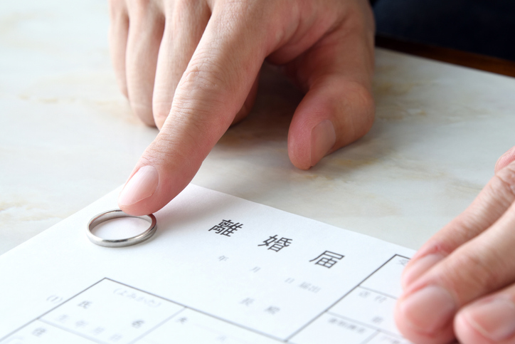 退職金を渡したくない