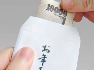 お年玉にも差が（写真:iStock）