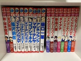 自宅の本棚（著者撮影／無断転載禁止）