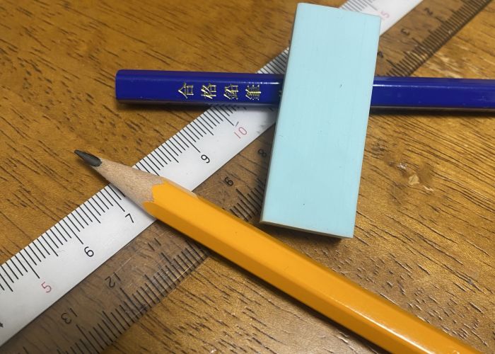 （著者撮影／無断転載禁止）