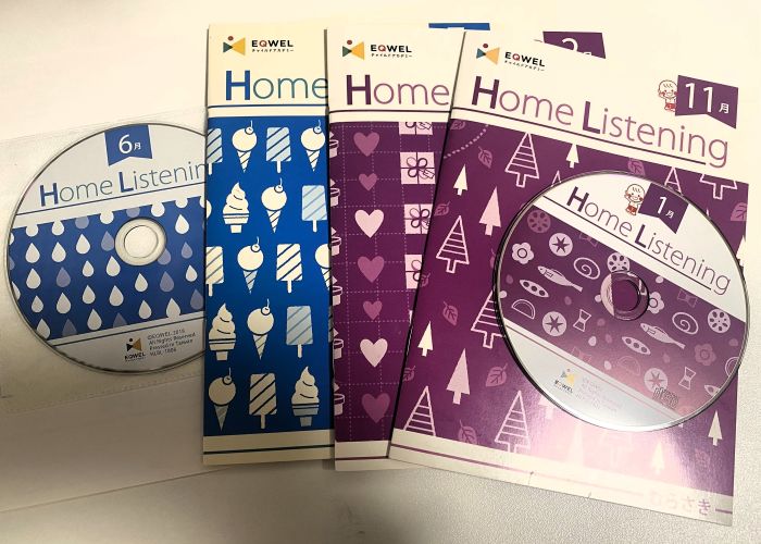 （著者撮影／無断転載禁止）