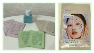 ミニボトルと現品シートマスクに気分も上々／（写真:canちゃん）