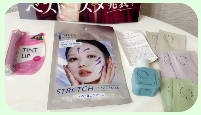 いい買い物をした！という達成感すらあります／（写真:canちゃん）