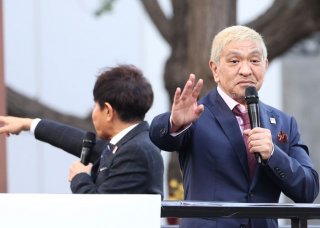 (C)日刊ゲンダイ