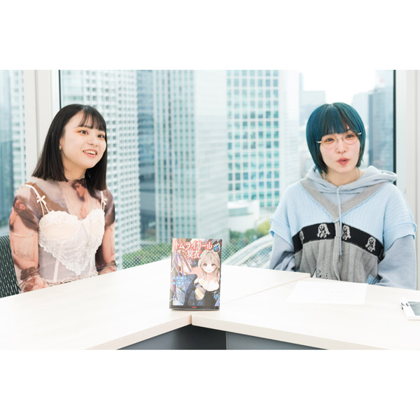 男性に限らず、女性の方にもぜひ読んでいただきたい（提供写真）