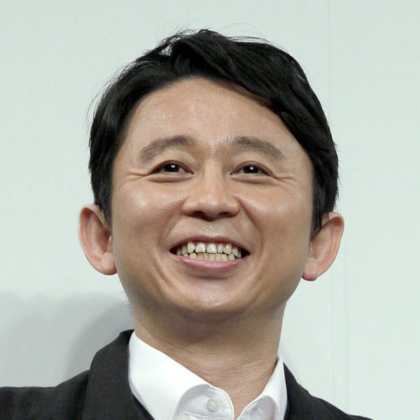 有吉弘行（Ｃ）日刊ゲンダイ