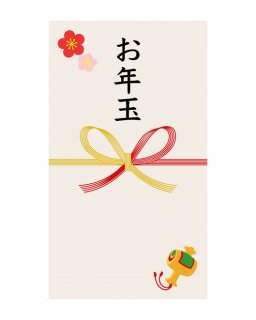 正直、お年玉をあげたくな～い！ 節約女の「うまい逃げ方」9選。こんなご時世だもの…許してね