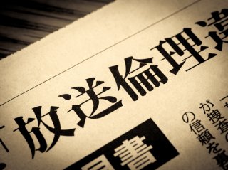 安全重視？（写真:iStock）