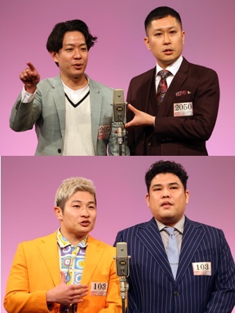 ドンデコルテ（上）と豪快キャプテン（下）（Ｃ）日刊ゲンダイ