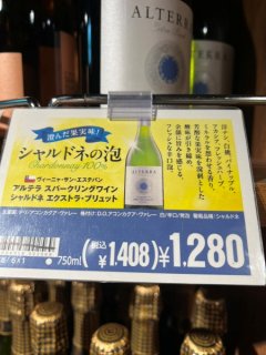 （写真：市野瀬瞳／無断転載禁止、以下同）