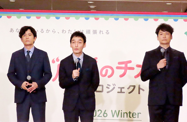 返り咲きなるか…（Ｃ）日刊ゲンダイ