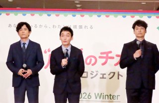 返り咲きなるか…（Ｃ）日刊ゲンダイ